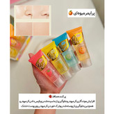 پرایمر میوه ای صورت
